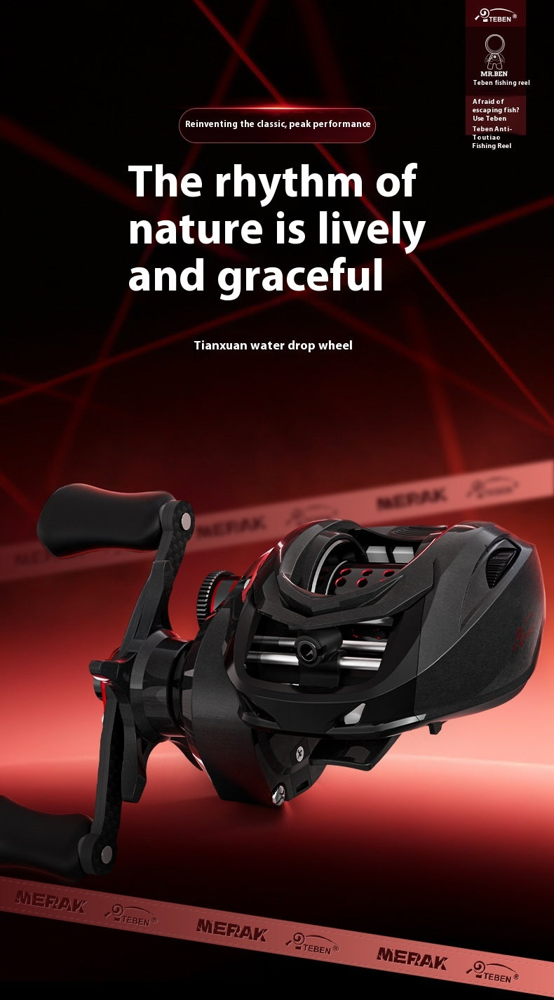 Tianxuan Lure Water Drop Reel Wholesale 5+1BB Carbon Fishing Reel Only 140g Micro Reel Horse Mouth Reel 7.1:1 Fishing Reel