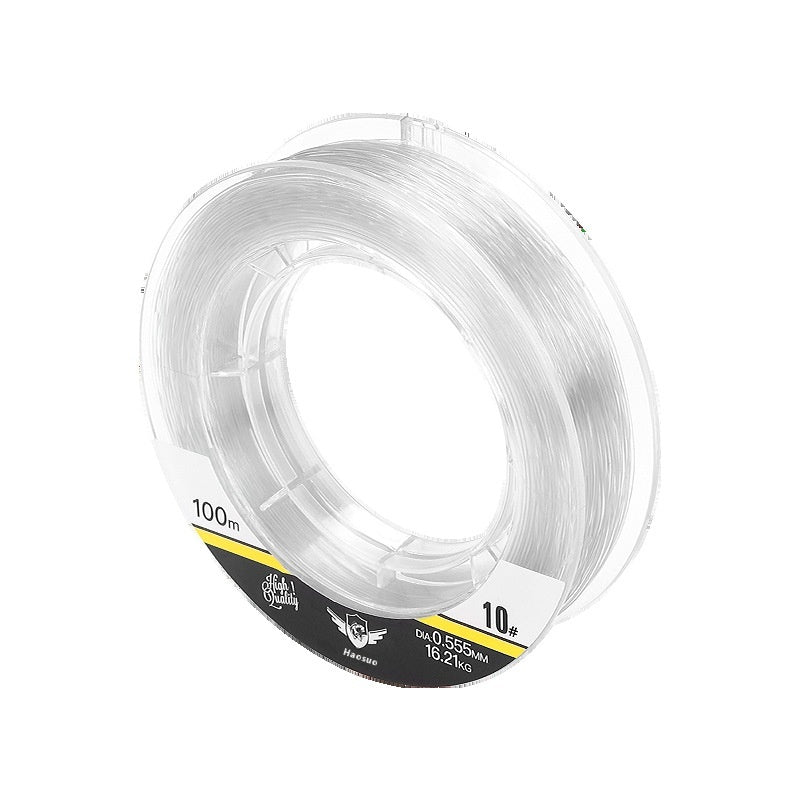 Leader Line Fishing Line Abrasion Resistant Lure Carbon Line Fishing Line Sub-line Japanese Original Silk Carbon Line Fishing Line Wholesale
