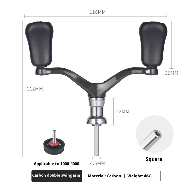 Carbon Spinning Wheel Single Handle Only 32g Four-Corner Double Handle 1000-4000 Model Universal Hexagonal Handle