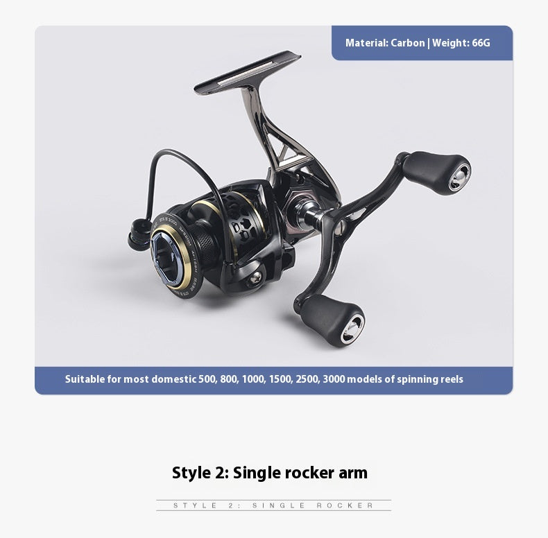 Carbon Spinning Wheel Single Handle Only 32g Four-Corner Double Handle 1000-4000 Model Universal Hexagonal Handle