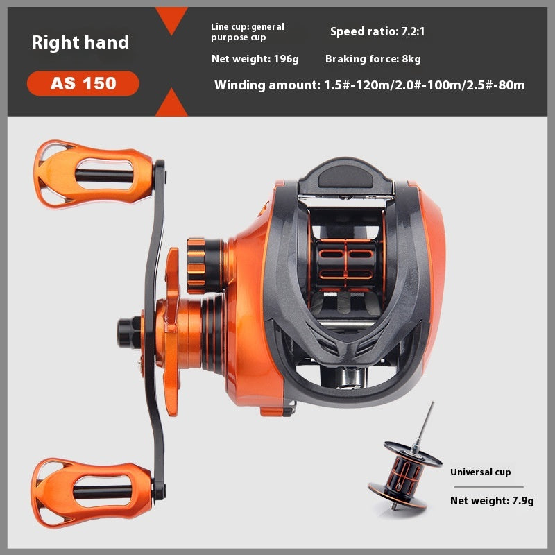 Long Casting Lure Baitcasting Reel Wholesale 7+1 Bearing 7.2:1 Gear Ratio Fishing Reel Micro Fishing Reel Sea Rod Reel