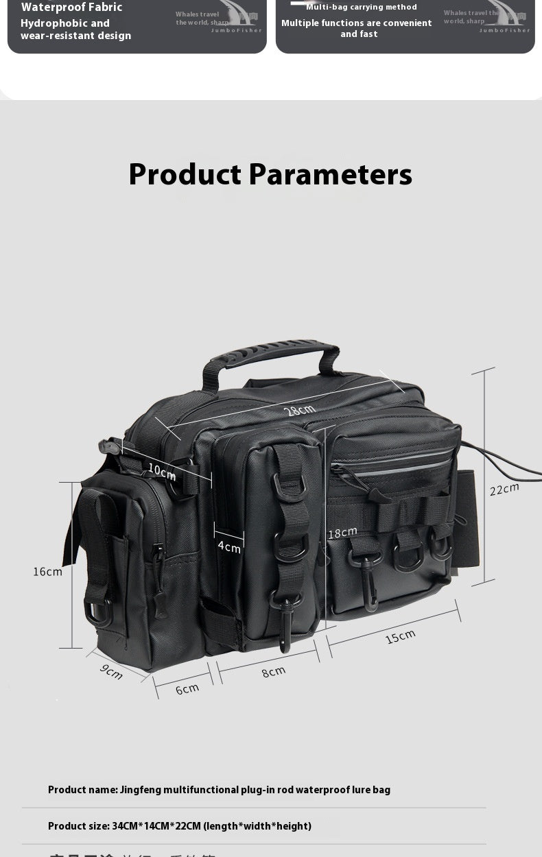 Waterproof Large Capacity Lure Bag Multi-Functional Rod Insert Backpack Outdoor Fishing Bag Single Shoulder Crossbody Bag