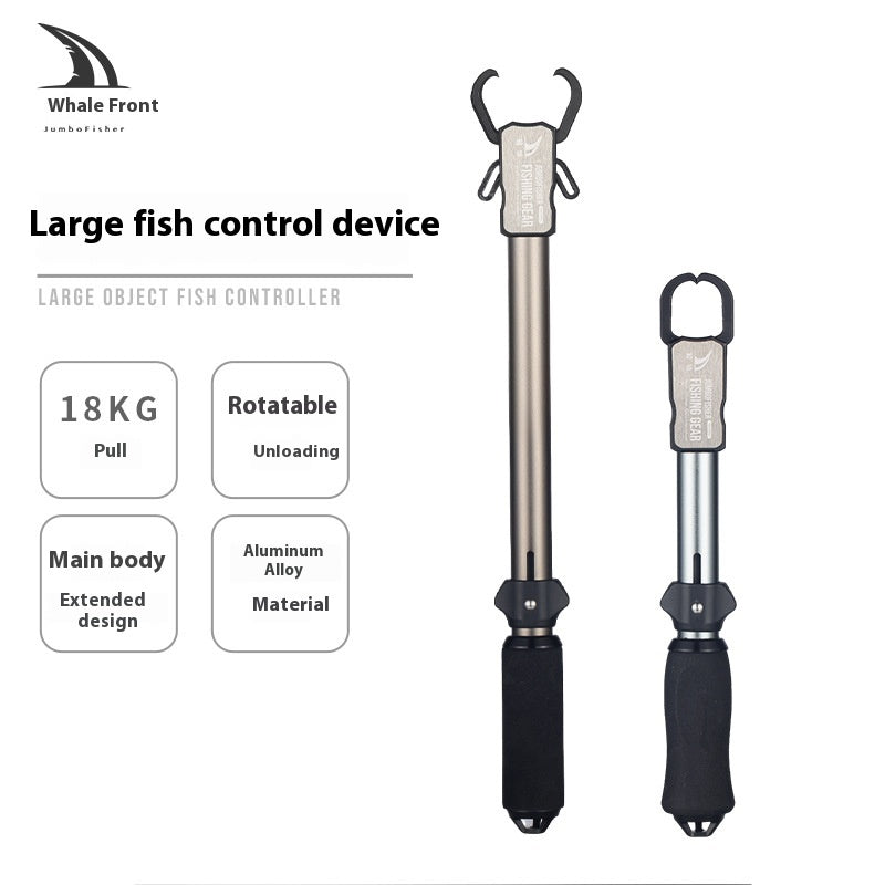 Wholesale Aluminum Alloy Multifunctional Fish Control Device Push Type Extended Fish Control Clip Lure Big Fish Clip with Rotating Unloading