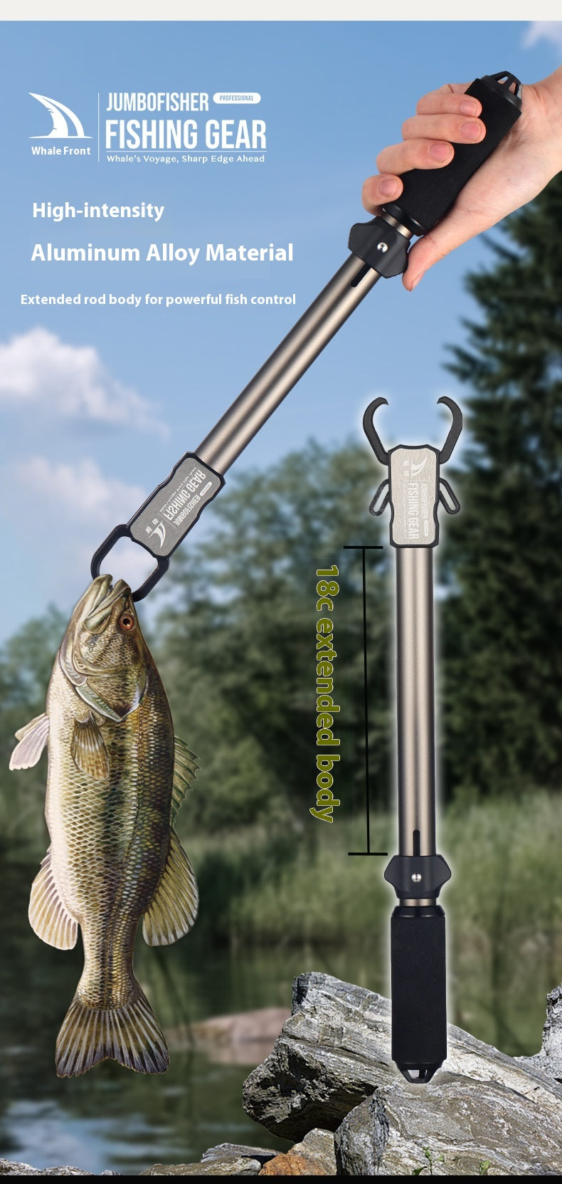 Wholesale Aluminum Alloy Multifunctional Fish Control Device Push Type Extended Fish Control Clip Lure Big Fish Clip with Rotating Unloading