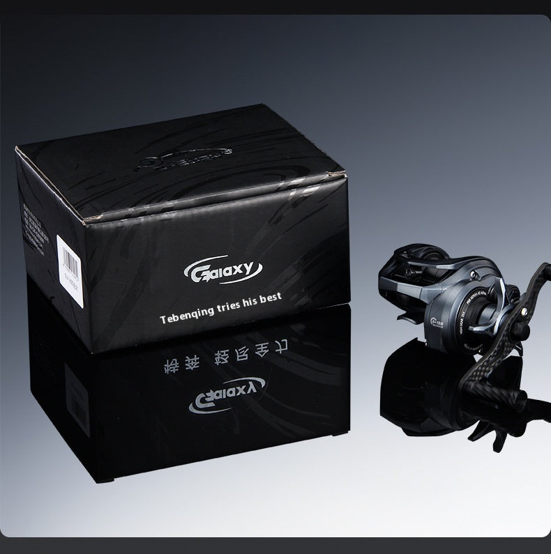 Xinghe SDS Electromagnetic Brake Water Drop Reel Noise Carbon Fishing Reel Fifth Generation Drag Alarm Bluetooth Fishing Reel