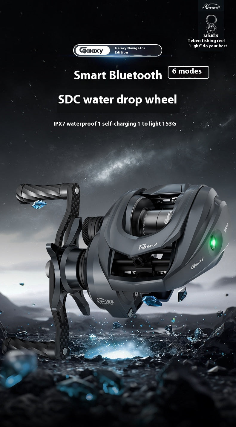 Xinghe SDS Electromagnetic Brake Water Drop Reel Noise Carbon Fishing Reel Fifth Generation Drag Alarm Bluetooth Fishing Reel