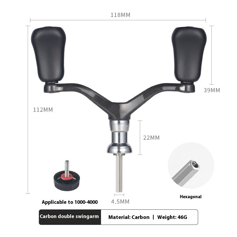 Carbon Spinning Wheel Single Handle Only 32g Four-Corner Double Handle 1000-4000 Model Universal Hexagonal Handle