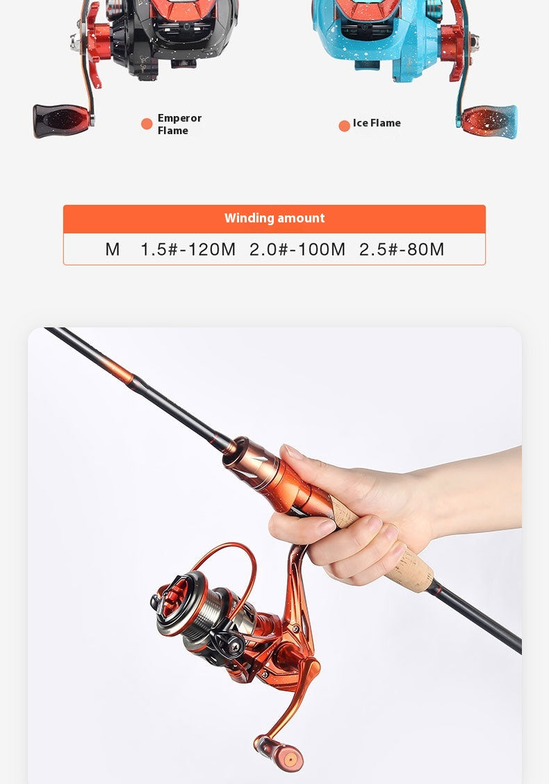 Carbon Cork Lure Rod Wholesale M Adjustment 2.19m Long Casting Fishing Rod ML Hardness Fishing Rod Ice Flame
