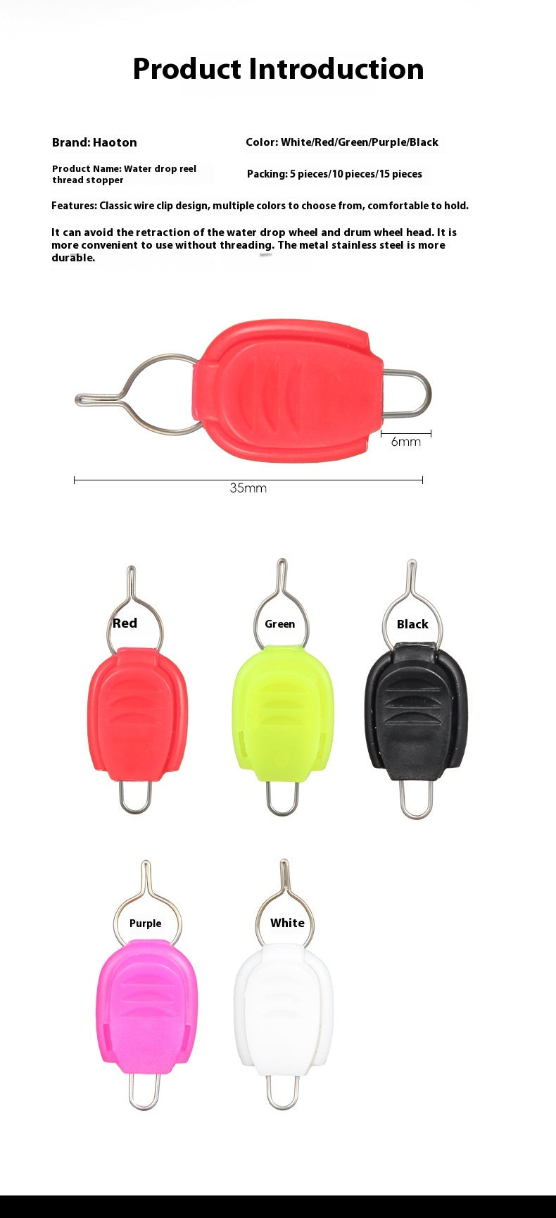Water Drop Reel Line Stopper Line Stopper Lure Line Clip Small Accessories Wholesale with Silicone Cover 5 Colors