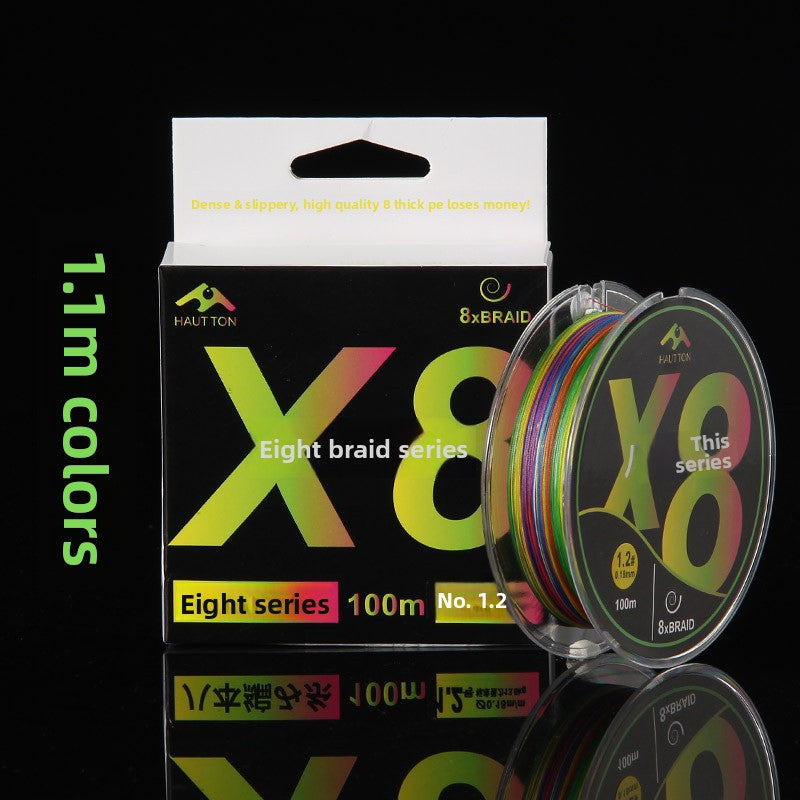 8-strand Lure Long Casting PE Line 1.1m Colors Fishing Line Main Line Dali Horse Fishing Line