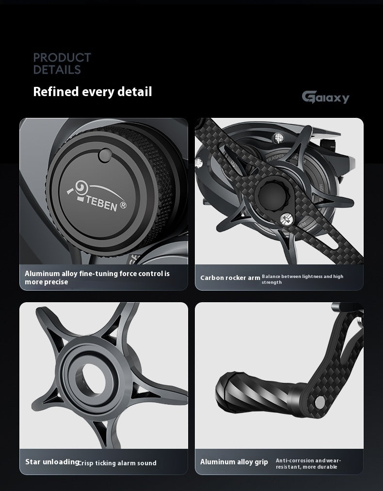 Xinghe SDS Electromagnetic Brake Water Drop Reel Noise Carbon Fishing Reel Fifth Generation Drag Alarm Bluetooth Fishing Reel