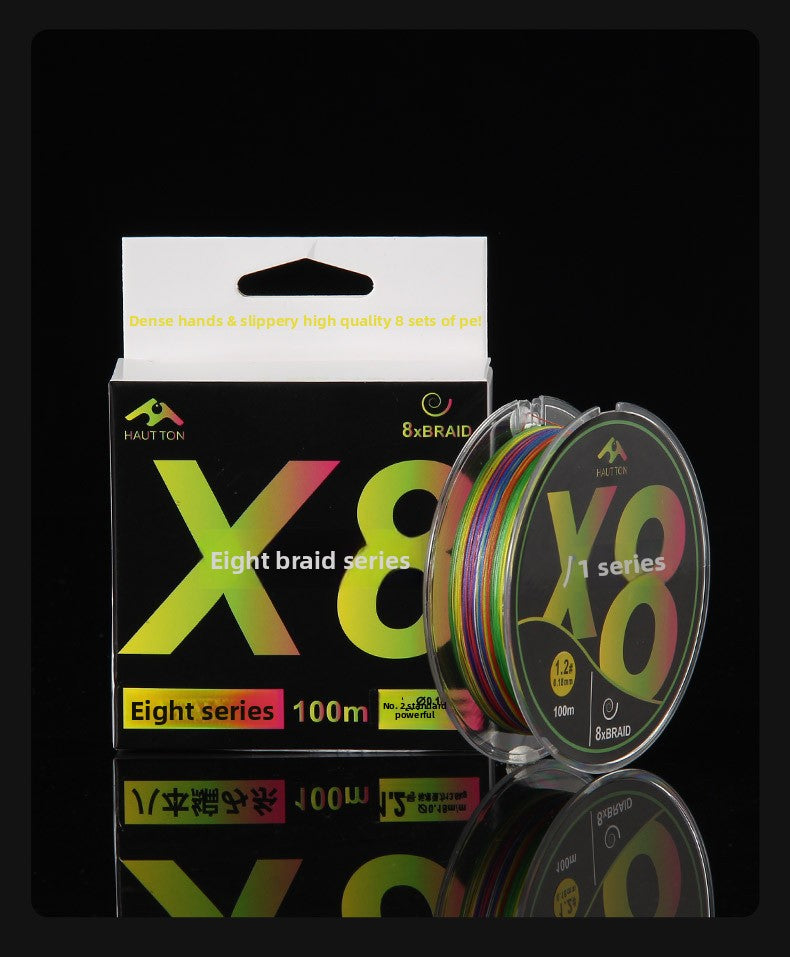 8-strand Lure Long Casting PE Line 1.1m Colors Fishing Line Main Line Dali Horse Fishing Line