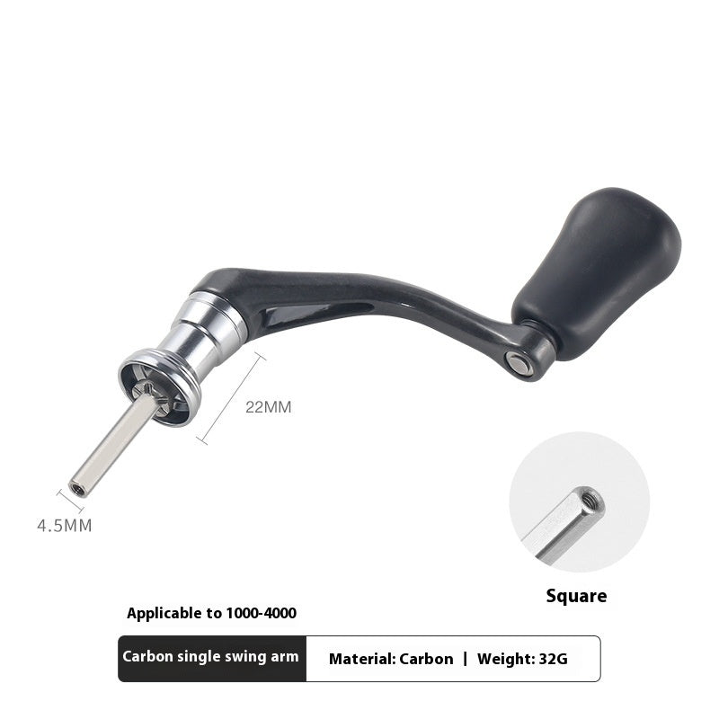 Carbon Spinning Wheel Single Handle Only 32g Four-Corner Double Handle 1000-4000 Model Universal Hexagonal Handle