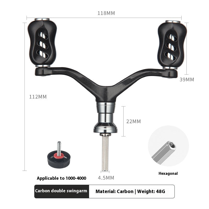 Carbon Spinning Wheel Single Handle Only 32g Four-Corner Double Handle 1000-4000 Model Universal Hexagonal Handle