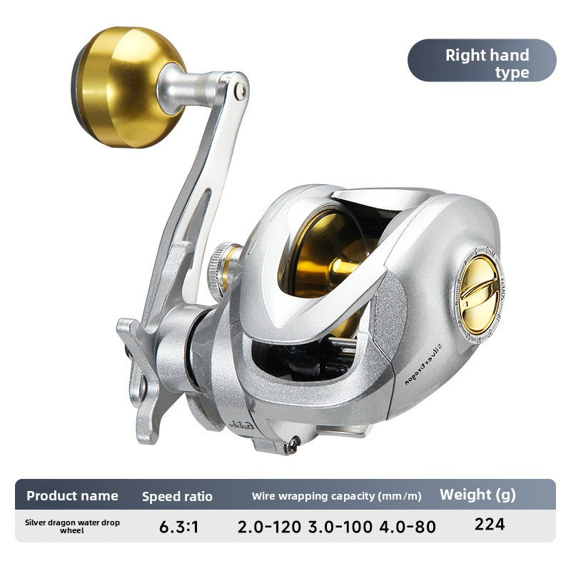 Black Water Drop Reel Thunder Strong Long Casting Fishing Reel Boat Fishing Reel Big Fish Reel Deep Line Cup Lure Reel Sea Fishing Reel