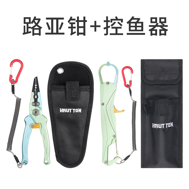 Lure Multi-Function Fish Control Device Lure Pliers Set Wholesale Portable Night Fishing Open Loop Line Cutter with Safety Rope