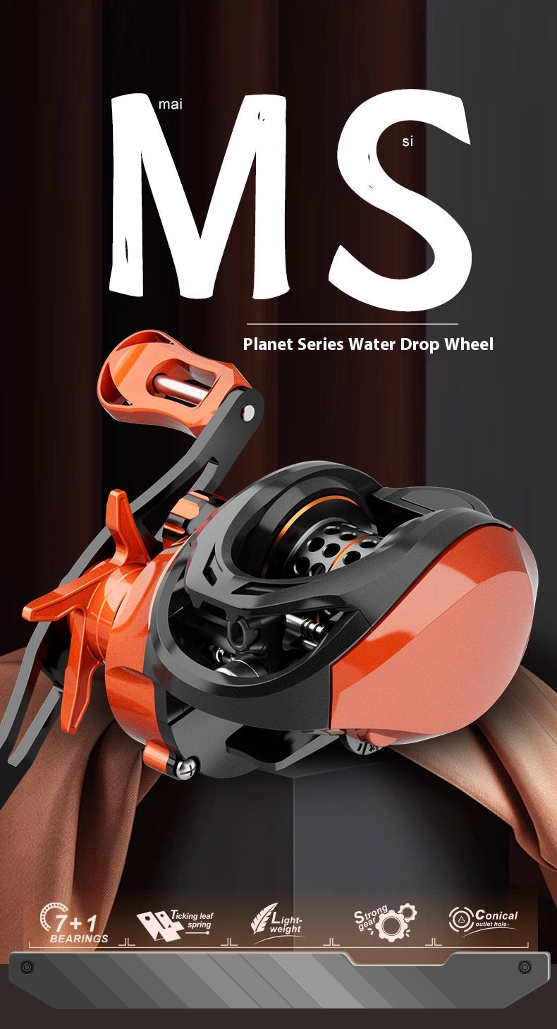 Long Casting Lure Baitcasting Reel Wholesale 7+1 Bearing 7.2:1 Gear Ratio Fishing Reel Micro Fishing Reel Sea Rod Reel