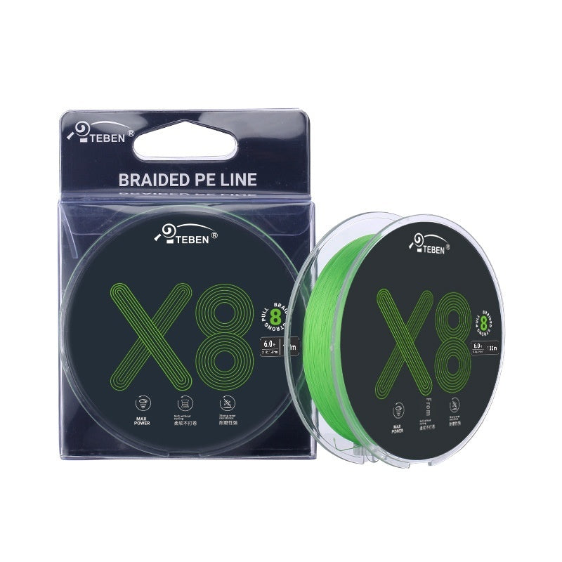 Eight Braid Green Lure PE Line Long Casting Smooth Powerful Horse Line Black Thunder Strong Line Fishing Main Line Wholesale Moxu