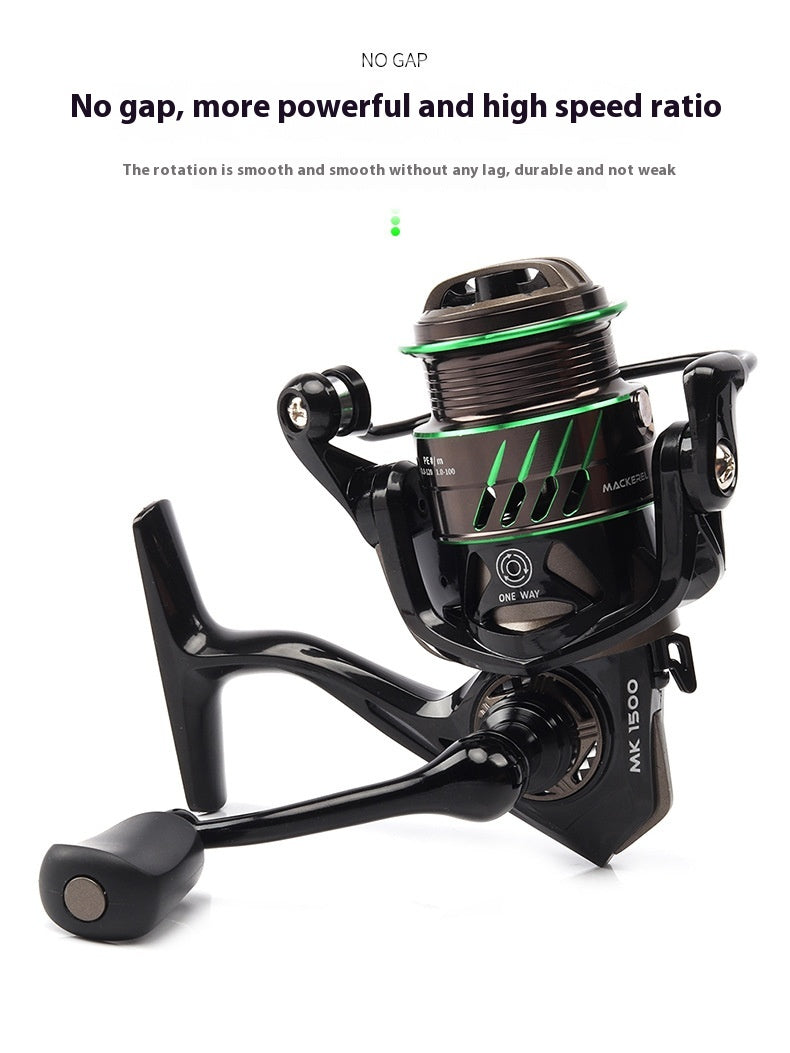Gap-Free Micro-Object Spinning Wheel Lure Slant Mouth Shallow Line Cup Spinning Wheel Long Casting Fishing Reel Horse Mouth Fishing Reel MK