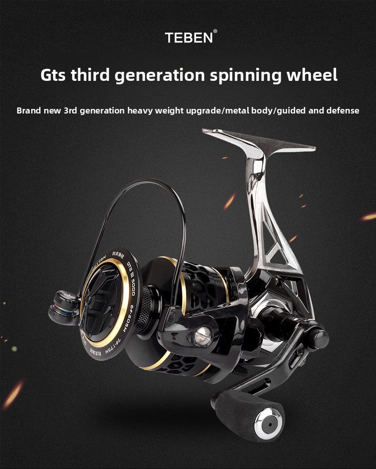 Fishing Reel GTS Third Generation Full Metal Fishing Reel Sea Rod Casting Rod Fishing Reel Rock Fishing Long Casting Full Metal Spinning Reel