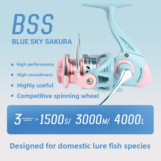 Macaron Spinning Wheel Micro Fishing Reel Wholesale Shallow Line Cup 1500S Fishing Reel Gapless Lure Reel 5.2:1