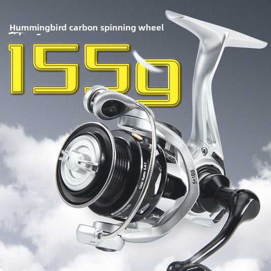 Carbon Micro Spinning Wheel 500 Model Fishing Reel 800 Lure Reel Wholesale Fishing Reel Gapless Fishing Line Reel HB
