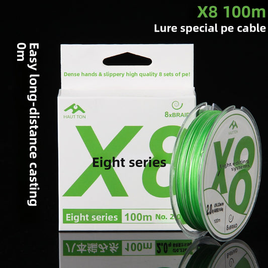 8-strand Lure Long Casting PE Line 1.1m Colors Fishing Line Main Line Dali Horse Fishing Line