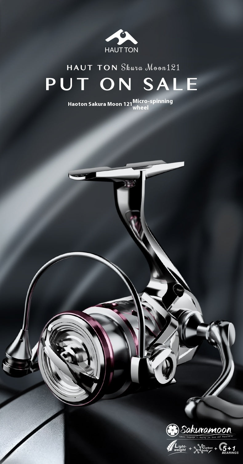 121g Carbon Micro Spinning Reel Sakura Moon Fishing Lure Reel 5.2:1 Gear Ratio Electroplated Fishing Reel