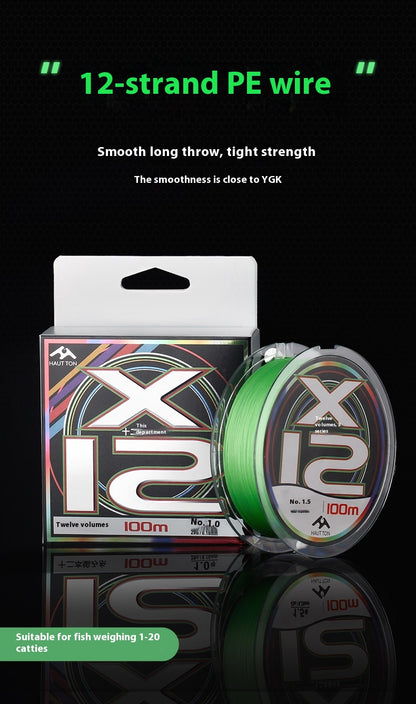 12 Strands Lure Casting PE Line Strong Horsefish Line Fishing Line Main Line Wholesale Casting Smooth Not Easy to Fade