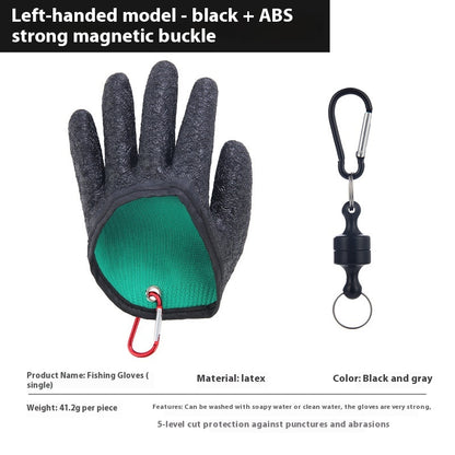 Lure Anti-Slip Fishing Gloves Multi-Functional Fishing Latex Gloves Anti-Puncture Waterproof Sea Fishing Gloves