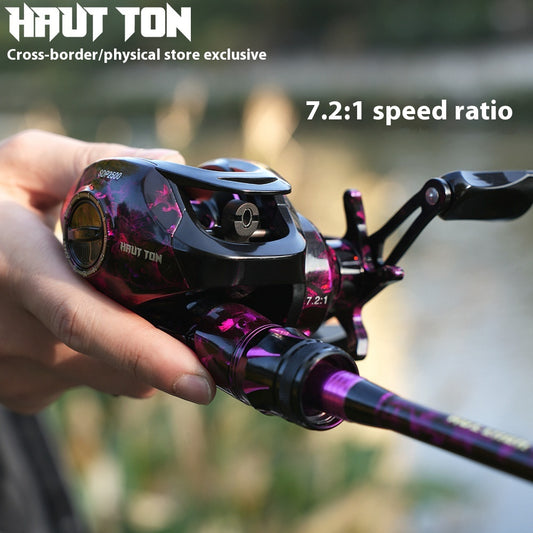 Anti-Explosion Line Water Drop Reel Wholesale Metal Lure Reel Long Casting Fishing Reel Lei Qiang Black Fishing Reel Sea Fishing Reel