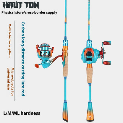 Carbon Cork Lure Rod Wholesale M Adjustment 2.19m Long Casting Fishing Rod ML Hardness Fishing Rod Ice Flame