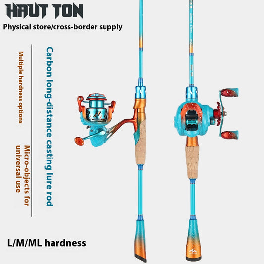 Carbon Cork Lure Rod Wholesale M Adjustment 2.19m Long Casting Fishing Rod ML Hardness Fishing Rod Ice Flame