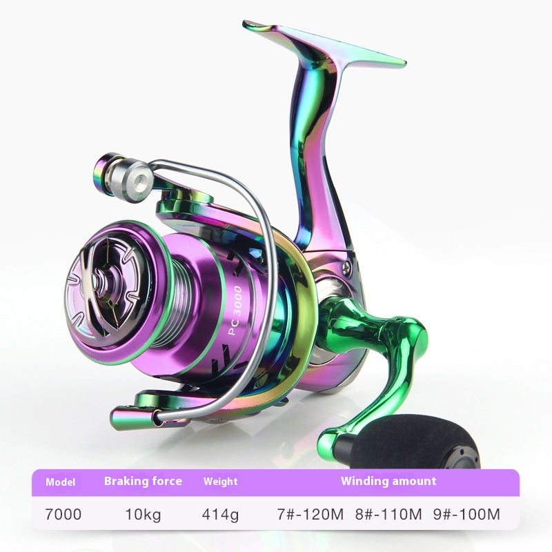 Electroplated Colorful Spinning Wheel Wholesale Gap-Free Fishing Reel 3+1 Bearing Fishing Line Reel Metal Line Cup Long Casting Reel