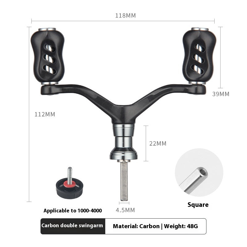 Carbon Spinning Wheel Single Handle Only 32g Four-Corner Double Handle 1000-4000 Model Universal Hexagonal Handle