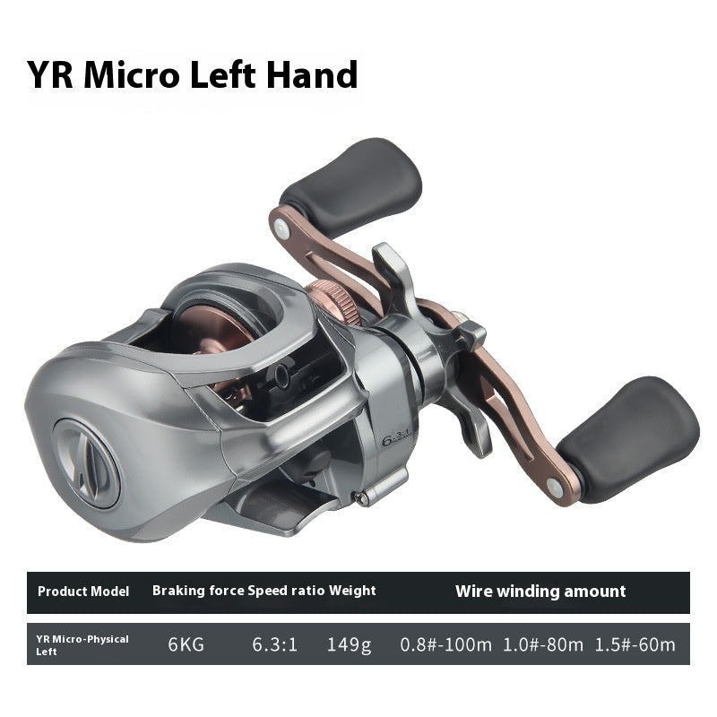 Micro Lure Baitcasting Reel Wholesale 6.3:1 Gear Ratio with Drag Alarm Long Casting Fishing Reel 5+1 Fishing Line Reel