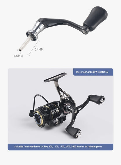 Carbon Spinning Wheel Single Handle Only 32g Four-Corner Double Handle 1000-4000 Model Universal Hexagonal Handle