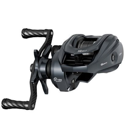 Xinghe SDS Electromagnetic Brake Water Drop Reel Noise Carbon Fishing Reel Fifth Generation Drag Alarm Bluetooth Fishing Reel