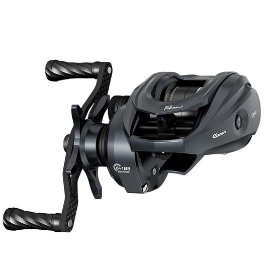 Xinghe SDS Electromagnetic Brake Water Drop Reel Noise Carbon Fishing Reel Fifth Generation Drag Alarm Bluetooth Fishing Reel