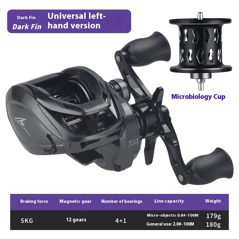 Anti-Explosion Line Long Casting Baitcasting Reel 7.2:1 Gear Ratio with Drag Alarm Fishing Reel Short Shaft Line Cup Fishing Reel