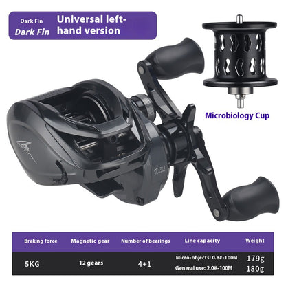 Anti-Explosion Line Long Casting Baitcasting Reel 7.2:1 Gear Ratio with Drag Alarm Fishing Reel Short Shaft Line Cup Fishing Reel