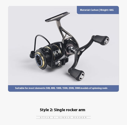 Carbon Spinning Wheel Single Handle Only 32g Four-Corner Double Handle 1000-4000 Model Universal Hexagonal Handle