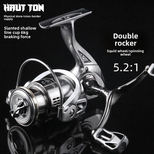 Mini Golf Lure Spinning Reel Stella Double Arm Fishing Reel Long Casting Micro Fishing Reel SW