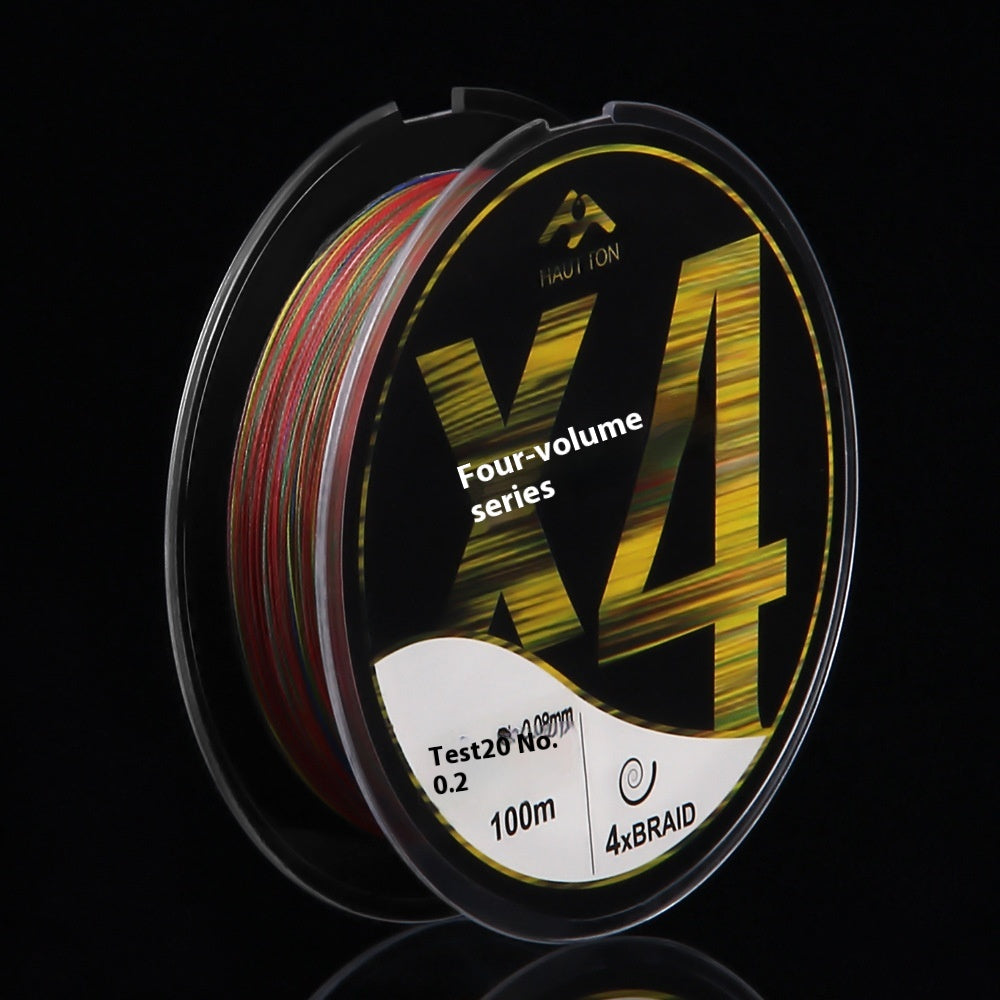 Lure Long Casting 4 Strands PE Line Micro Fishing Line 0.2 Line Dyneema Braided Fishing Line Main Fishing Line