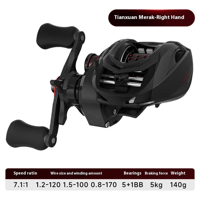 Tianxuan Lure Water Drop Reel Wholesale 5+1BB Carbon Fishing Reel Only 140g Micro Reel Horse Mouth Reel 7.1:1 Fishing Reel