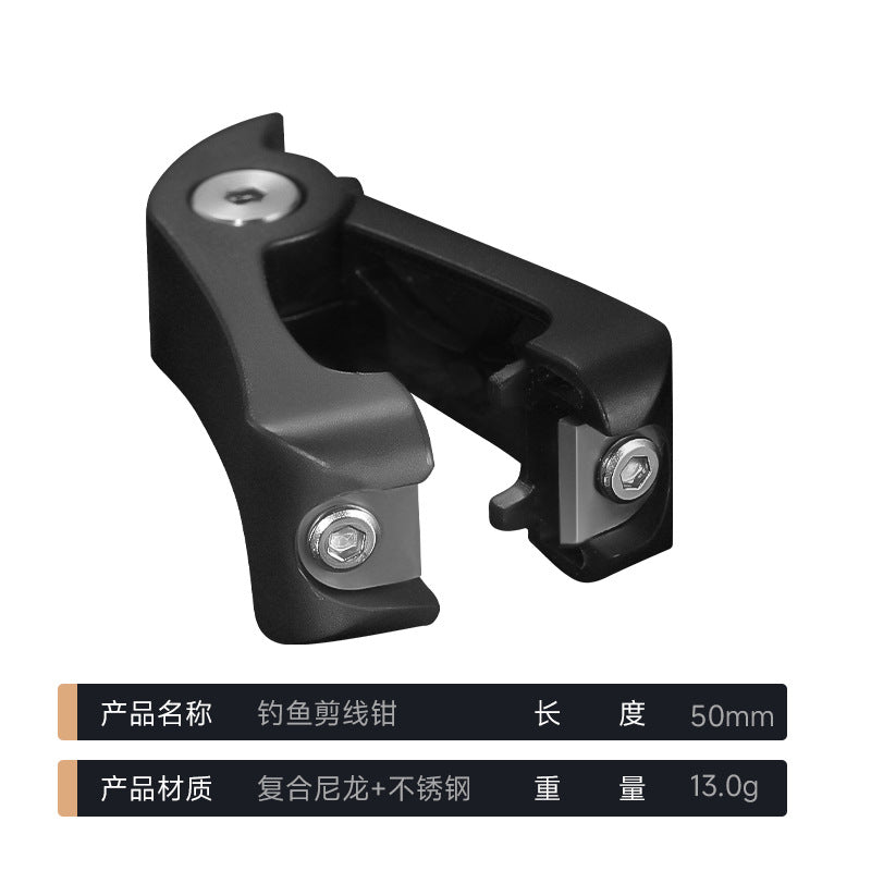 Lure Line Cutter for PE Line, Dyneema Line, Carbon Line, Nylon Line Fishing Scissors Wholesale