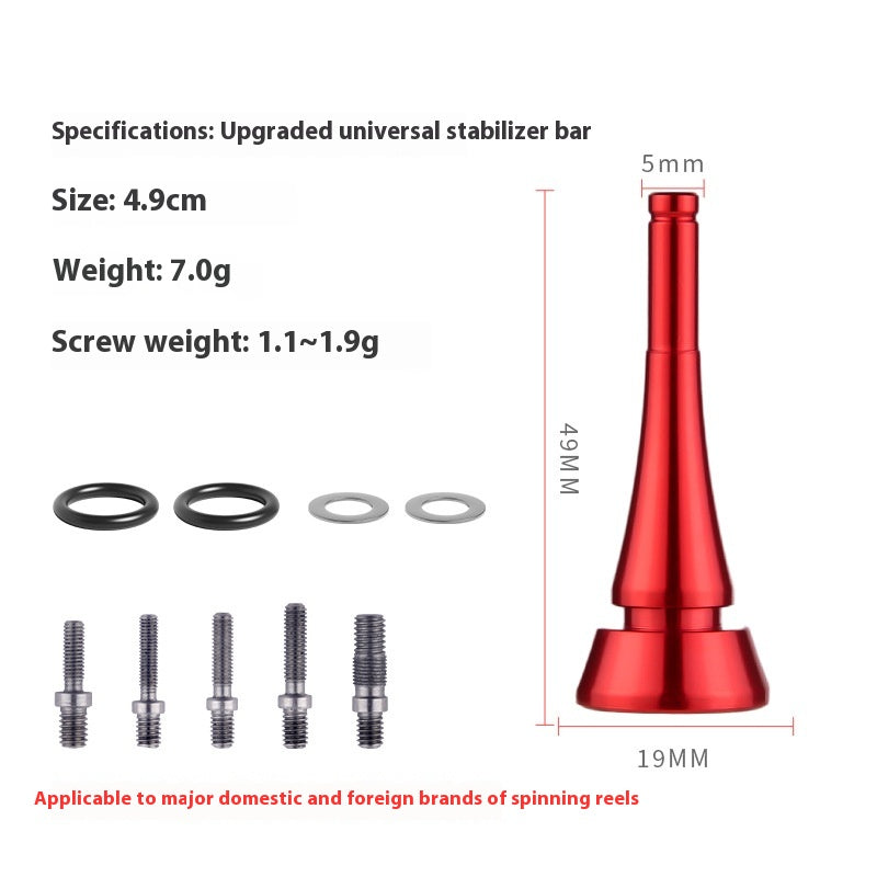 Spinning Wheel Metal Balance Rod Fishing Wheel Anti-Collision Rod Modified Fishing Wheel Rocker Arm Nut Accessories Can Hang Bait