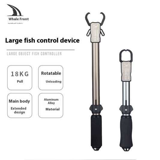 Wholesale Aluminum Alloy Multifunctional Fish Control Device Push Type Extended Fish Control Clip Lure Big Fish Clip with Rotating Unloading