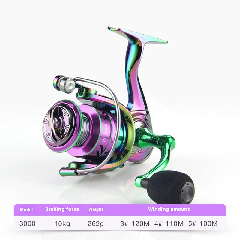 Electroplated Colorful Spinning Wheel Wholesale Gap-Free Fishing Reel 3+1 Bearing Fishing Line Reel Metal Line Cup Long Casting Reel