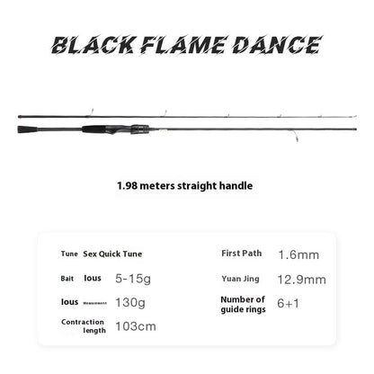 M Tuning Lure Rod Wholesale MH Hardness Lei Qiang Rod Black Rod UL Micro Object Horse Mouth Fishing Rod Long Casting Fishing Rod